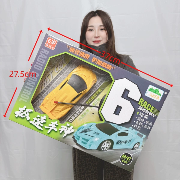 Lightweight remote control car with light, 3 colors