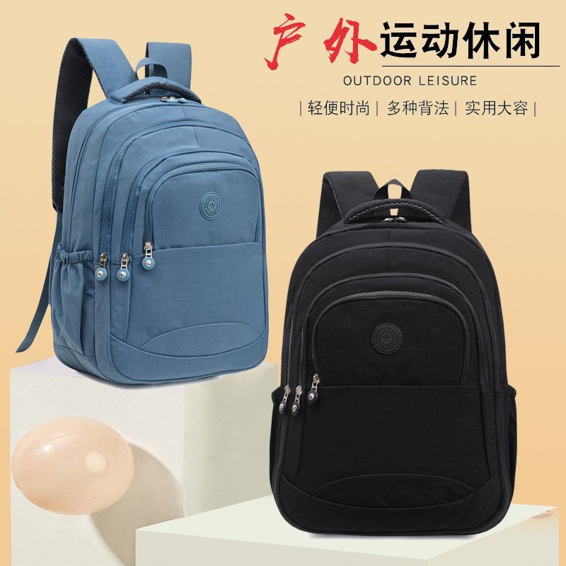 Nueva mochila transfronteriza tendencia de bolsas escolares de estudiantes de secundaria bolsas de nylon de gran capacidad mochila mono colgante