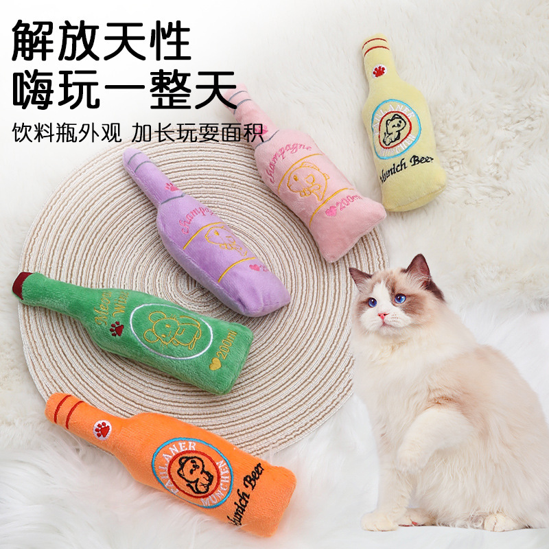 Cross-Border Pet Toys Cat Beer Bottle Teasing Cat with Crinkle Paper Mint Plush Cat Kitten Self-Entertainment Boredom Relief Scratch-Resistant Chewable Cross-Border Pet Toys Cat Beer Bottle Teasing Cat with Crinkle Paper Mint Plush Cat Kitten Self-Entertainment Boredom Relief Scratch-Resistant Chewable