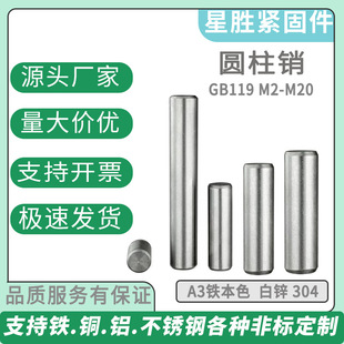 �F��ɫ�A���N̼䓶�λ�Nᔵ���A3���Ĺ̶��N�SM2-M50Ҏ��ȫ1���N