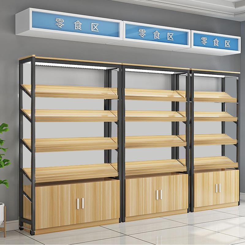 超市斜面架便利店货架零食店陈列架水果饮料红酒化妆品展示柜商用