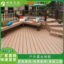 �S��ֱ�N���l����ͥԺ��䁷����̨�r����ľ���������ĥ��ˮ�ذ�