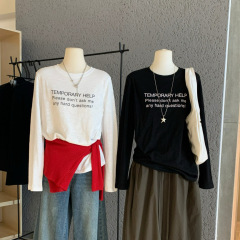 WGWE7380广州十三行女装早秋装新款小个子简约长袖T恤打底衫上衣