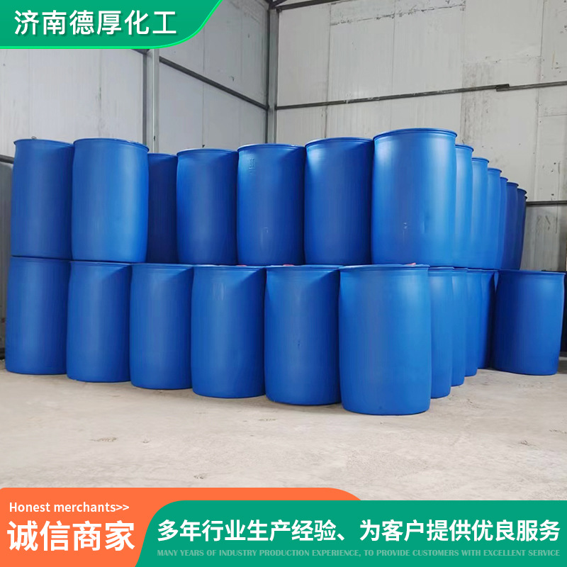 ��ҵ���ֻ��������������ż��� �ܼ�Ⱦ��ҽҩ�м��� �����������