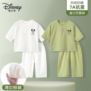 ��ʿ��냺�ļ����b�߷�ѝ�������ޱ������������w�·���Ůͯ���b