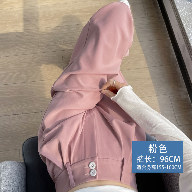 봄, 가을 스타일 - 더블브레스트 핑크팬츠 길이 96cm