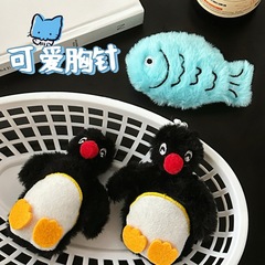 韓国系のかわいいアニメのぬいぐるみのブローチは少女の心のリュックサックのキーホルダーの装飾の人形を掛けます。