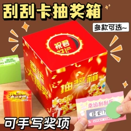 证件卡、挂绳;徽章;奖状、证书