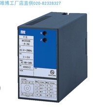 MS5510-A-A ��λ���任��  ԭ������������ MS5520-A-10