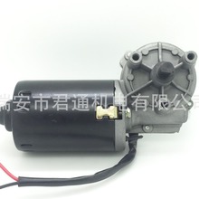 NIDEC.VALEO ֱ΁݆΁Up늙C 늙CPʙC늙C