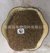 甜叶菊渣   牛羊蛋白饲料  畜禽水产饲料