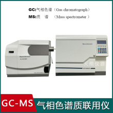 GC-MS6800ɫV|VÃxxROHS2.0܄zyx