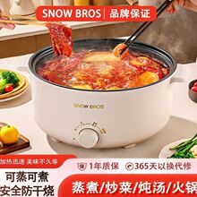��������ó��˹��峴��ճ������С���ѧ��������������ȹ����