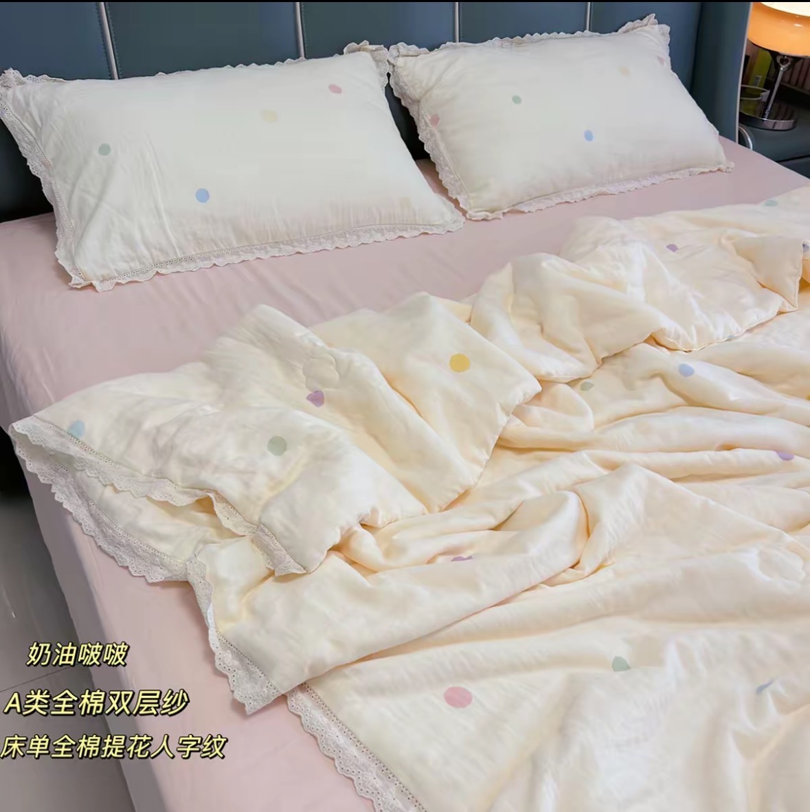 크림 보보--작은 흰색 레이스 가장자리