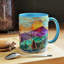 Stained Glass Sunset Mountain Mug��ɫ�����R�˱�