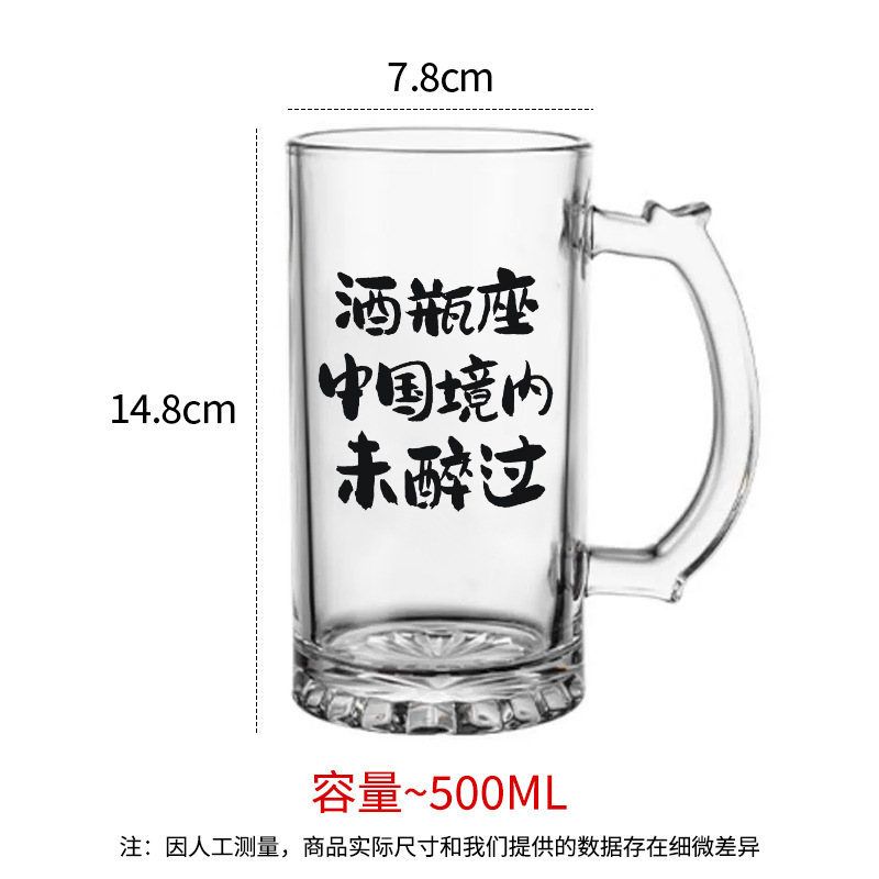 C20 별자리 병자리 중국에서는 술에 취한 적이 없습니다.