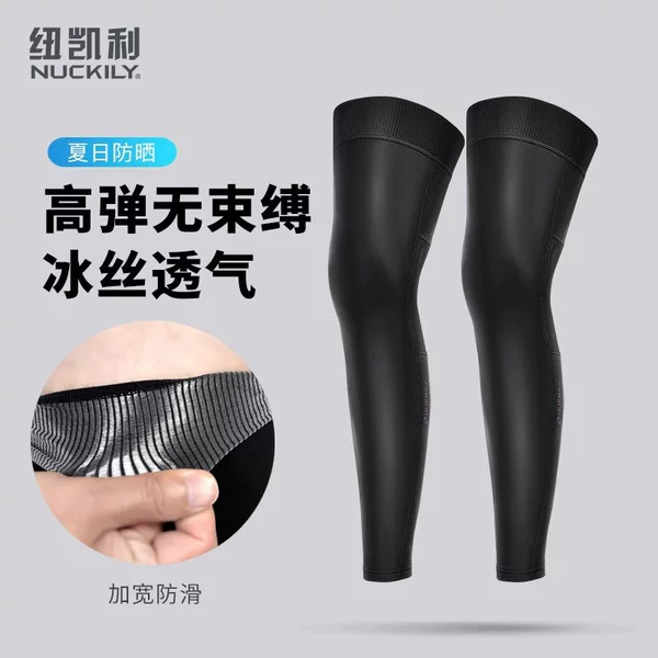 Cold-Proof and Sun-Proof Bicycle Riding Leg Warmers and Foot Warmers for Summer, Men's and Women's Sports Running Basketball Leg Protectors and Knee Protectors, Breathable