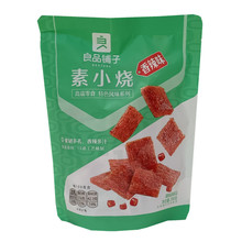 包邮良品铺子素小烧200g/袋辣条味小吃特产麻辣怀旧零食儿时