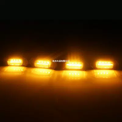 small yellow lighthouse Kuma day light – Gündüz işıqları