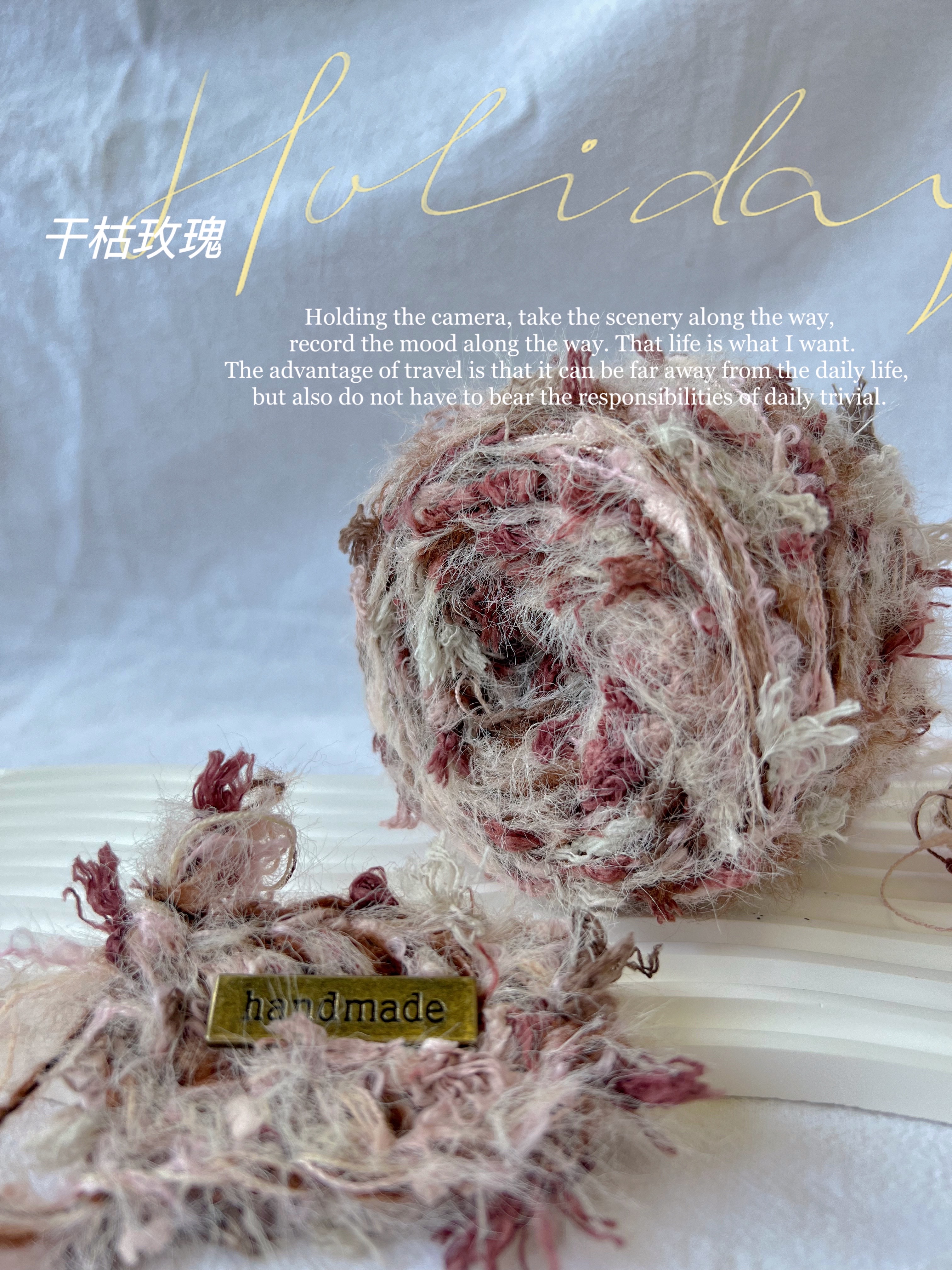 Wholesale Hand-Mixed Yarn, Specialty Yarn, Knitting and Crochet Yarn, Yarn 80g Air Filter Dried Rose