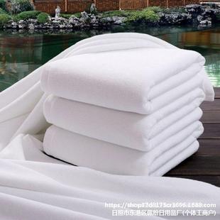 Five Thick Pure Cotton Towels for Bathing Men and Women, Absorbent and Lint-Free, White Beauty Salon, Hotel Bath Towel Wholesale