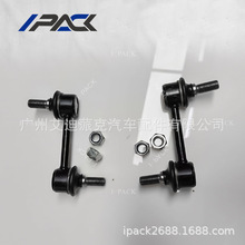 ����������K5 2010-2015���ȶ������Ӹ�55530-2B000 55560-2J000