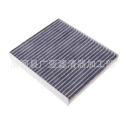 ELFA air conditioning filter, Air conditioning filter