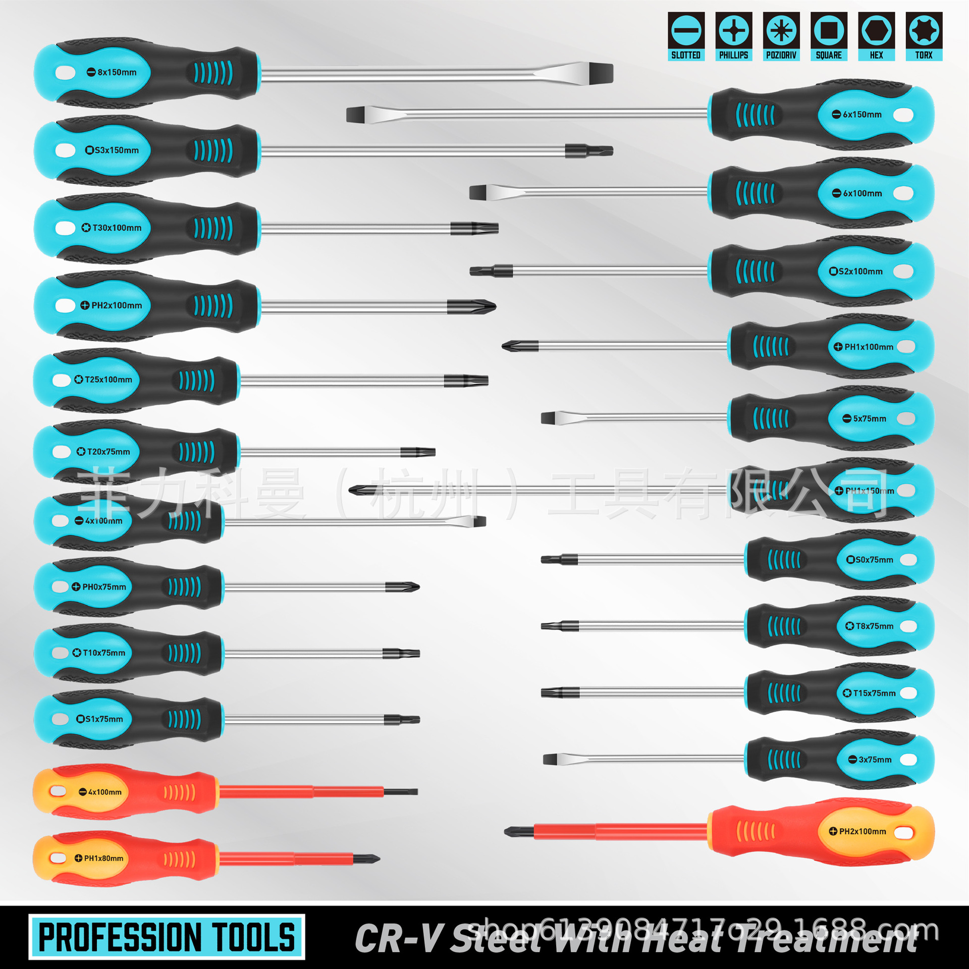 Juego de destornilladores de 120 piezas, azul, destornillador de alta calidad con punta magnética