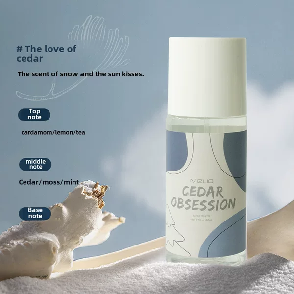 Rice as vitality fragrance spray perfume body to remove the smell of hot pot odor smoke artifact aromatherapy air freshener