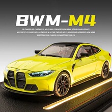 ����M4����ģ�ͺϽ�ģ�����ղ��ܳ���ͯ��������к��߶���߳�