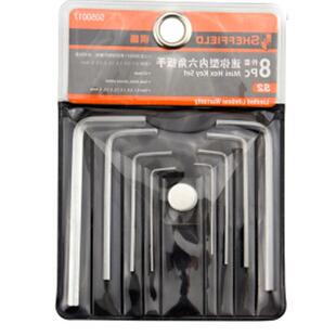 Steel Shield S 050017 8pcs Mini Type Hexagon Socket Wrench Hexagonal Wrench Hexagonal Screwdriver 0.7-3.4mm