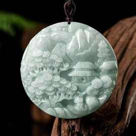 缅甸翡翠飘绿双面圆形高山流水山水牌吊坠男女款玉佩挂件
