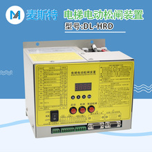 ��˹�����늄����l�b�� DL-HRD 500SA07A�o�C���Դ늳�ȫ�����