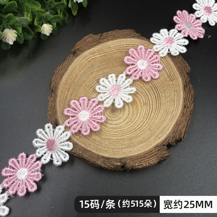 RY color encaje flores pequeñas accesorios hecho a mano bricolaje encaje correa lateral ropa cortina bordado tela material decoración