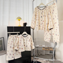 ��A��p�Ӽ���ȫ�޼Ҿӷ��L���H��˯�� ��ͨ���I�L���ﶬ�H�����b