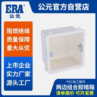 ��Ԫ늹��ܲ�����늾����о����_�P�Ѓ�߅�M���z����PVC늹��ܼ�