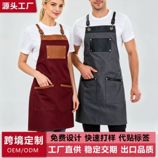 跨境亚马逊帆布围裙定制logo口袋撞色皮交叉背带咖啡厅餐饮工作服