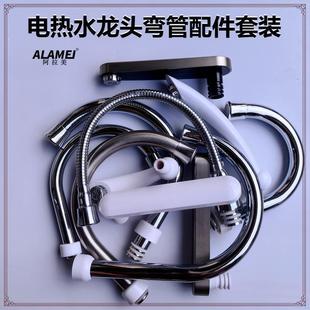 늟�ˮ���^��ˮ����һ�ֹܲ��P䓹�18��22����ñ��ˮ������o����