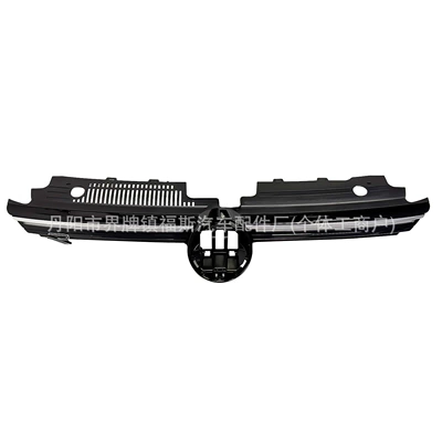 Bumper Grille with Lights – Zhongwang