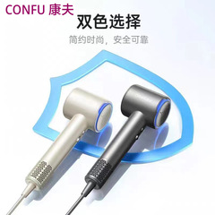Kangfu F10 高速軽量ヘアドライヤー コンパクト家庭用ハイパワー高濃度マイナスイオン保護ヘアドライヤー