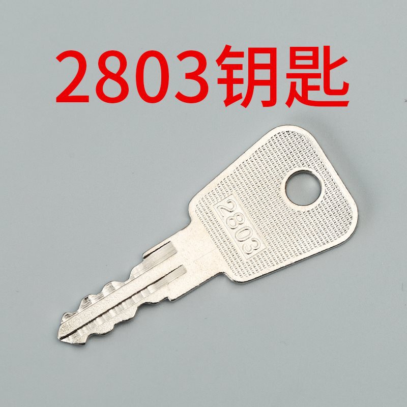 エレベーター三角キー操作ボックス基地局ロックはしごドアオープニングキーはSiyongdaに適しています|undefined