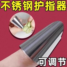 ���P�ժ���Fָ���oָָ�^���o��ָ����ָ�ׄ�����ë��Ĵָ��