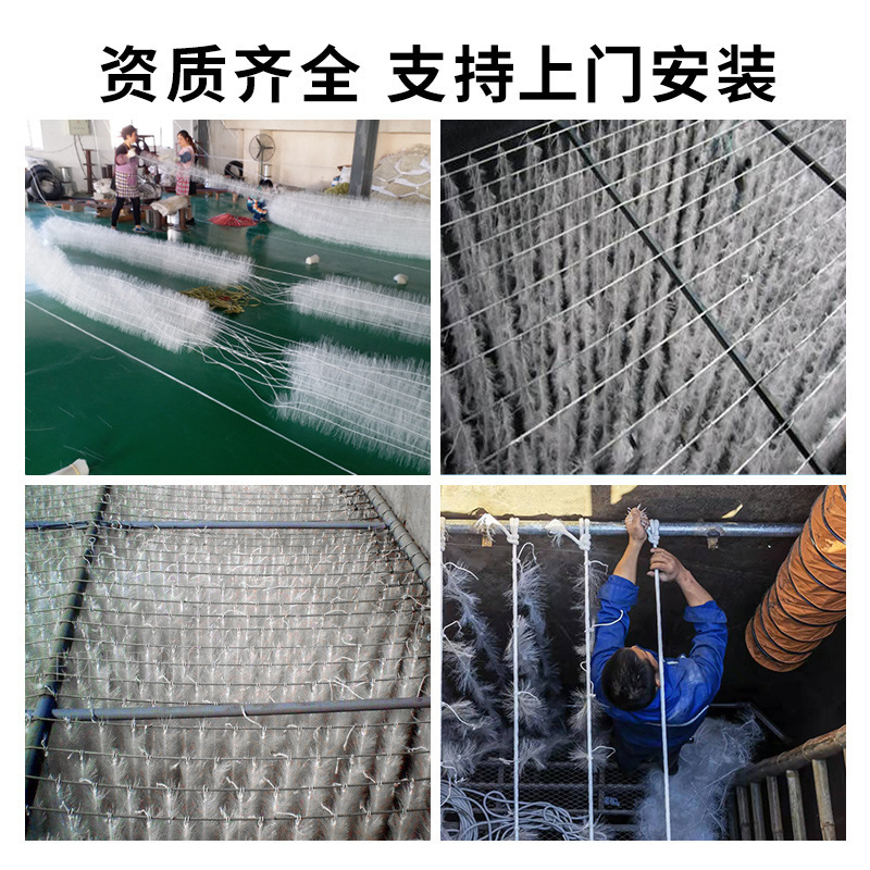 弾性立体充填剤、嫌気性好気性生物充填剤、暗号化および増粘輸入シルク下水処理メーカー|undefined