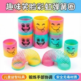 彩虹圈;扭蛋;叠叠圈