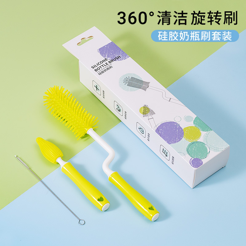 Silicone bottle brush 360 degree rotating baby nipple brush bottle brush combination Cup brush bottle cleaning brush set Silicone bottle brush 360 degree rotating baby nipple brush bottle brush combination Cup brush bottle cleaning brush set