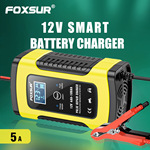 12V 5A 摩托车SUV汽车电瓶充电器 脉冲修复带液晶充电器 英规欧规