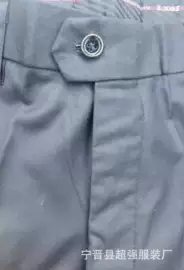 男式西裤;男式休闲裤;男式牛仔裤