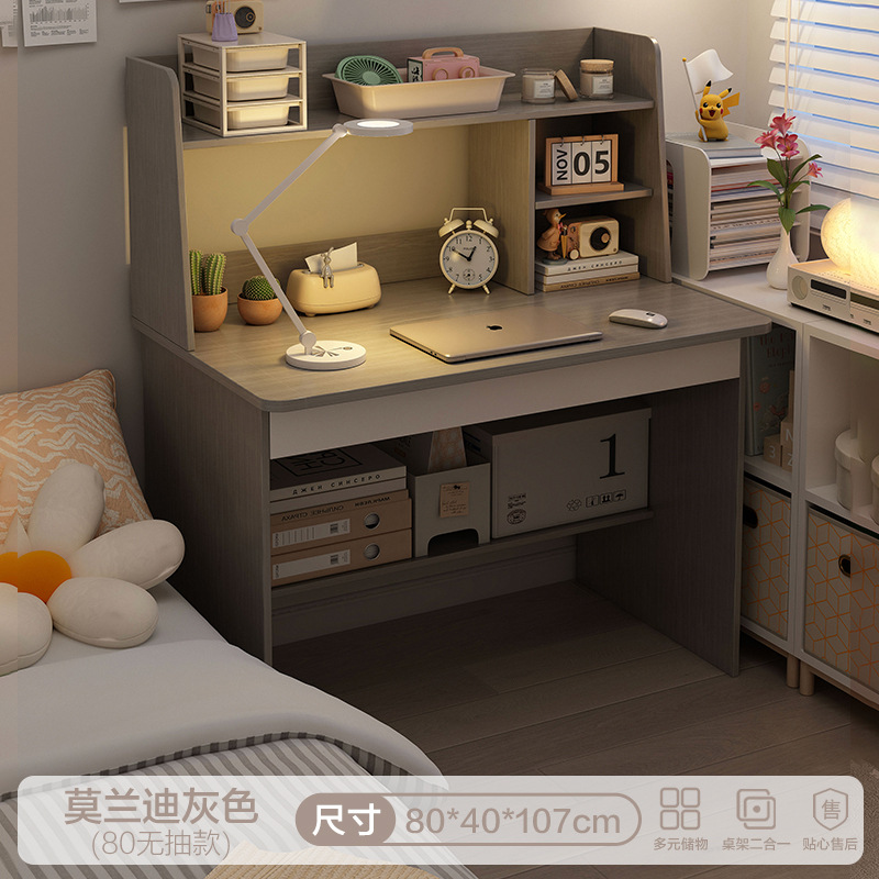 80cm 금연 모란디 그레이