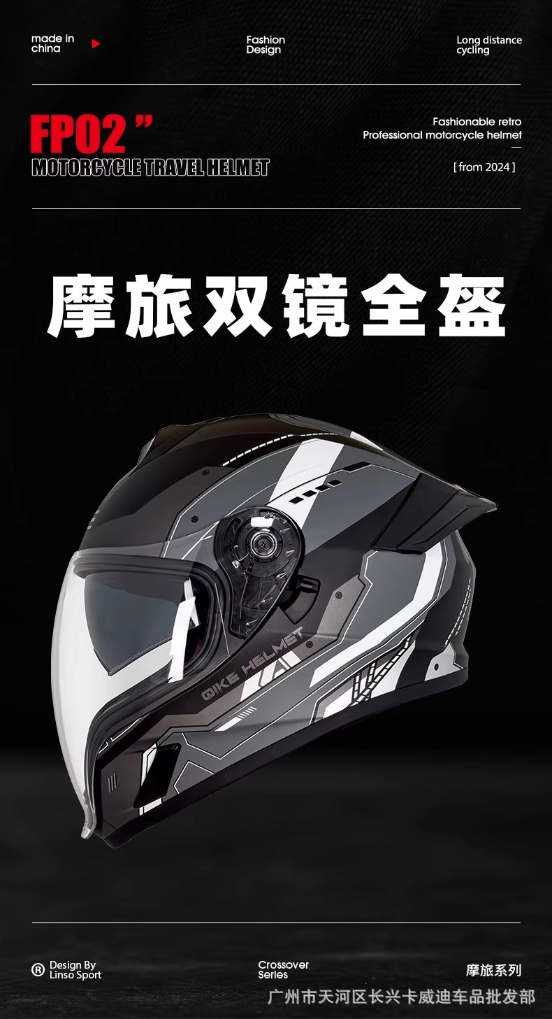 2025 Hot-Selling Foreign Trade Cross-Border Ghost Face Helmet Motorcycle Helmet Anti-Fog Full-Face Helmet for Men and Women with Dual Lenses and Water-Drinking Feature