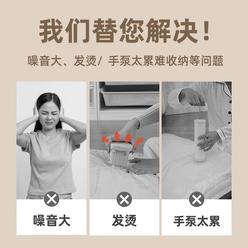 Enchufe transfronterizo de EE. UU., Gran Bretaña, Europa y Japón, bomba de aire eléctrica, bolsa de compresión al vacío, bomba de aire eléctrica, colcha de ropa, bolsa de compresión